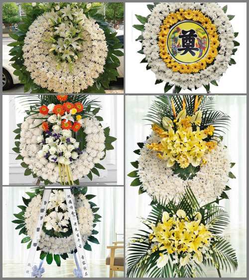山东青岛平度市旧店镇大王头村花圈速递